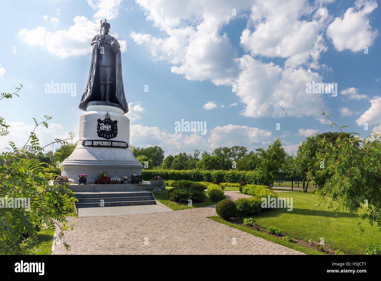 Monument to Nicholas II, the last Emperor of Russia. Stock Photo