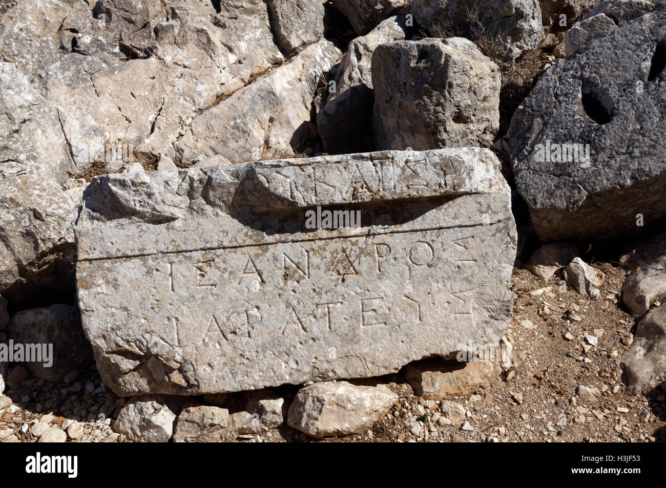 Ancient Greek inscription on stone, the abandoned village or Chorio