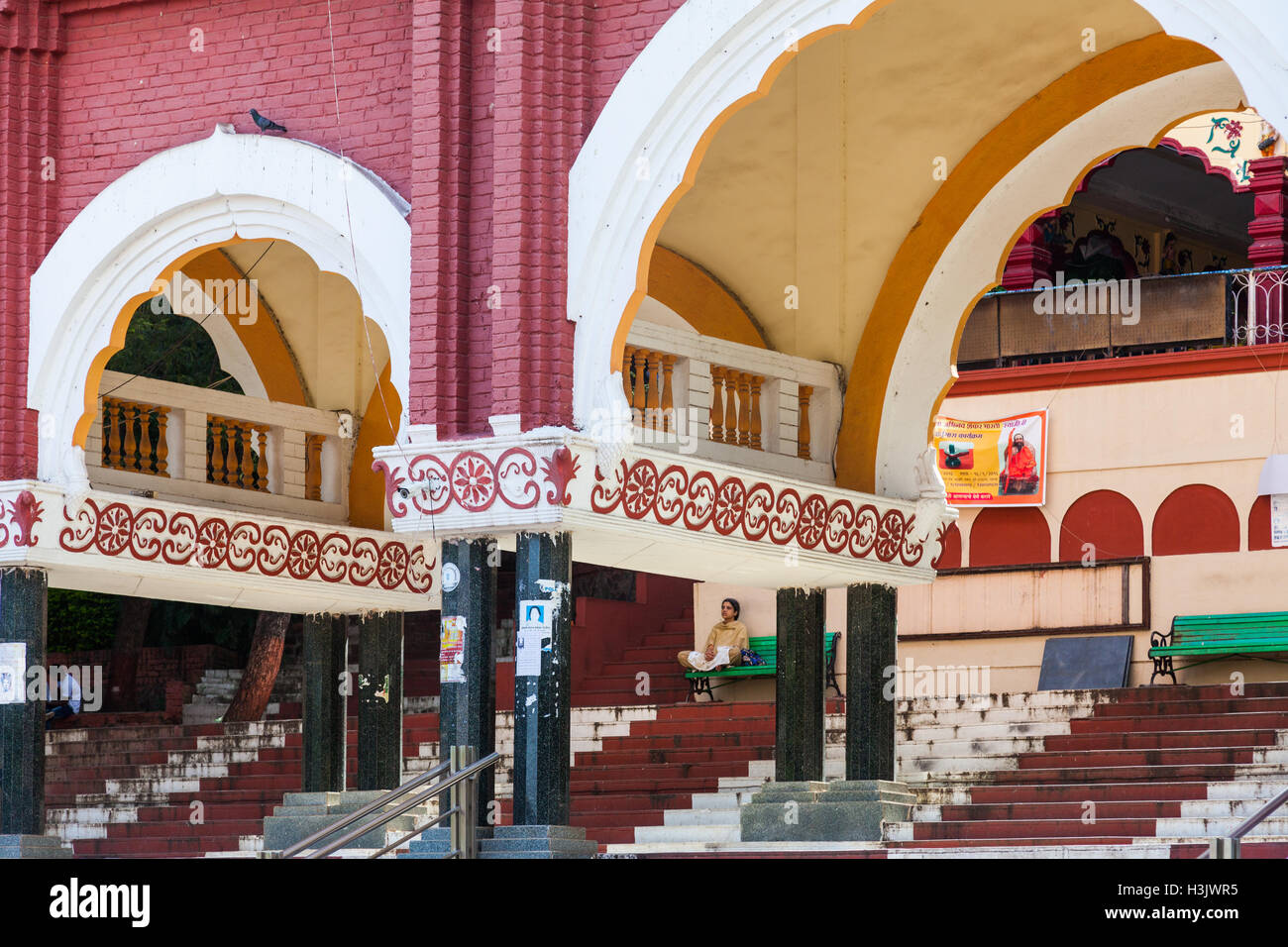 Entrance Gate to Chaturshrungi temple in Pune, India Stock Photo