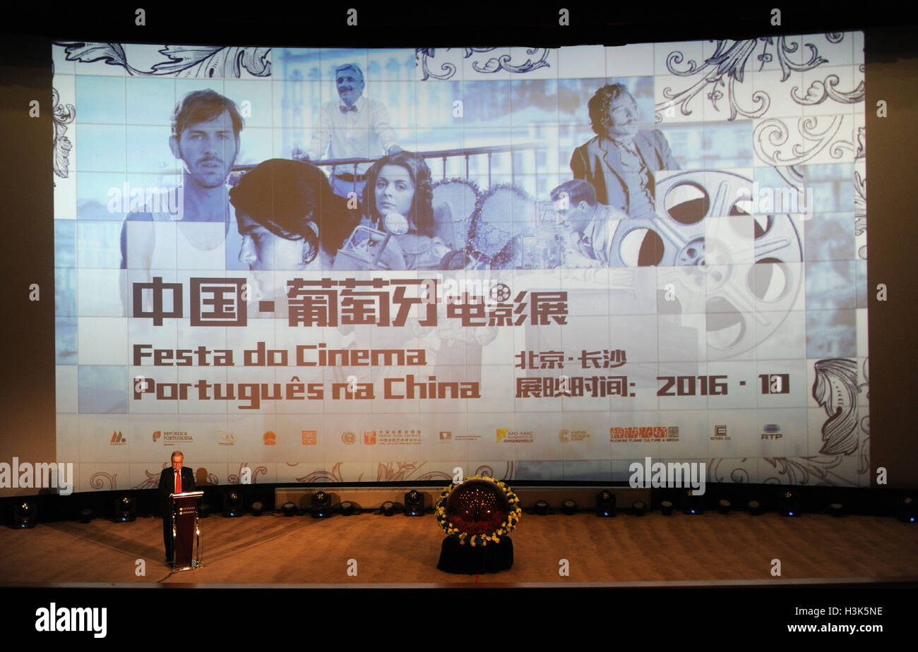 Beijing, China. 9th Oct, 2016. The opening ceremony of China Portugal Cinema Festival is held in Beijing, capital of China, Oct. 9, 2016. Twenty-four Portuguese films would be showcased during the festival in Beijing and Changsha from Oct. 10 to 30. © Ma Yan/Xinhua/Alamy Live News Stock Photo