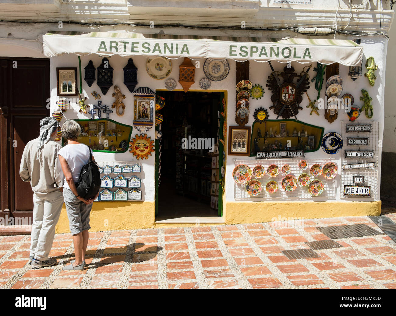 Artesanía española - Spanish handicraft. Marbella, Málaga, Spain Stock Photo