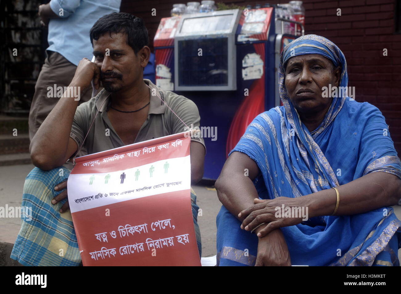 Dhaka, Bangladesh. 10th Oct, 2016. Bangladesh Clinical Psychology