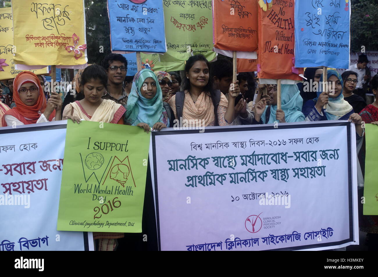 Dhaka, Bangladesh. 10th Oct, 2016. Bangladesh Clinical Psychology