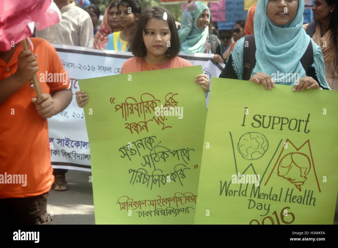 Dhaka, Bangladesh. 10th Oct, 2016. Bangladesh Clinical Psychology