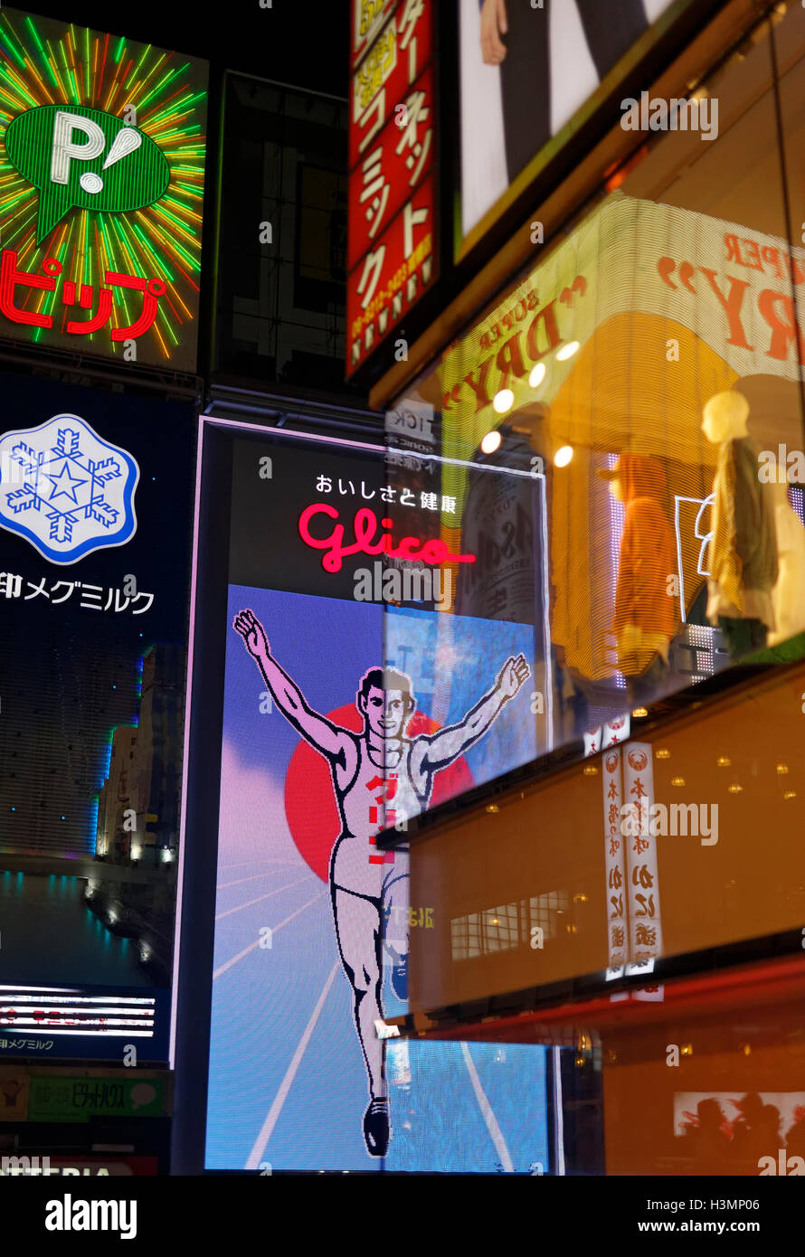 Osaka Glico Man Stock Photo - Alamy