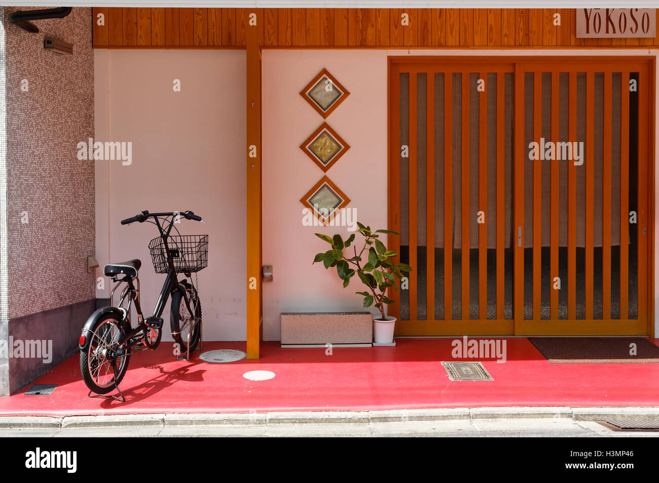 Kyoto House Stock Photo