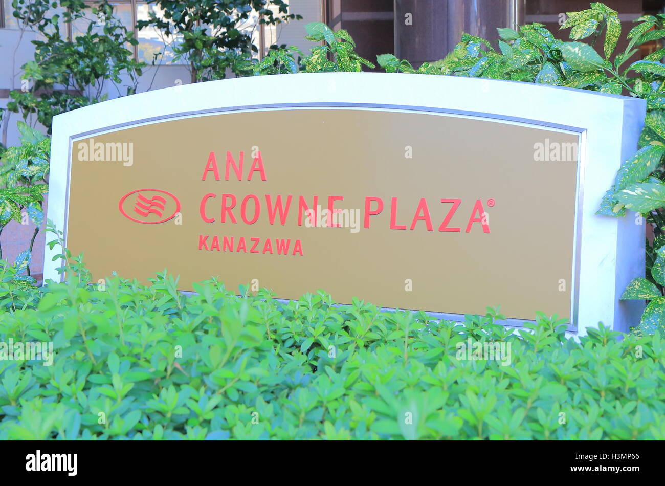ANA Japan airline Crown Hotel sign. Stock Photo