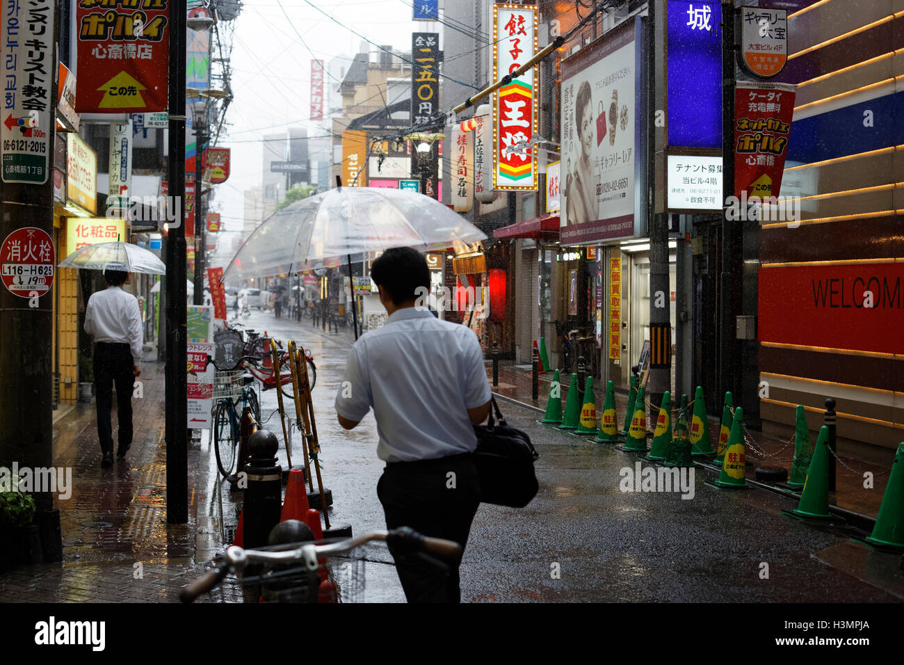 Osaka Rain High Resolution Stock Photography And Images Alamy Osaka Rain High Resolution Stock Photography And Images Alamy