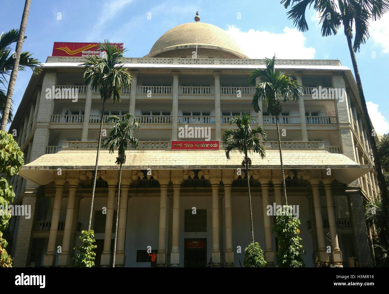 The big GPO building in Bengaluru India. It is one of the oldest structures in Bangalore. Located near shivaji nagar the heart of Bangalore. Stock Photo