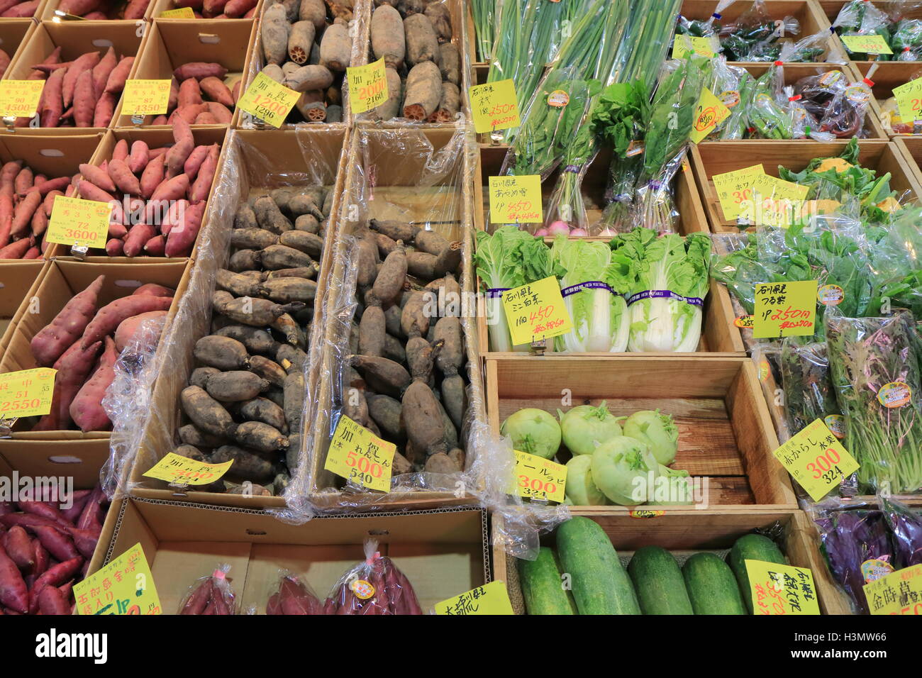 Japanese fresh vegetable display at Omicho market Kanazawa Japan Stock