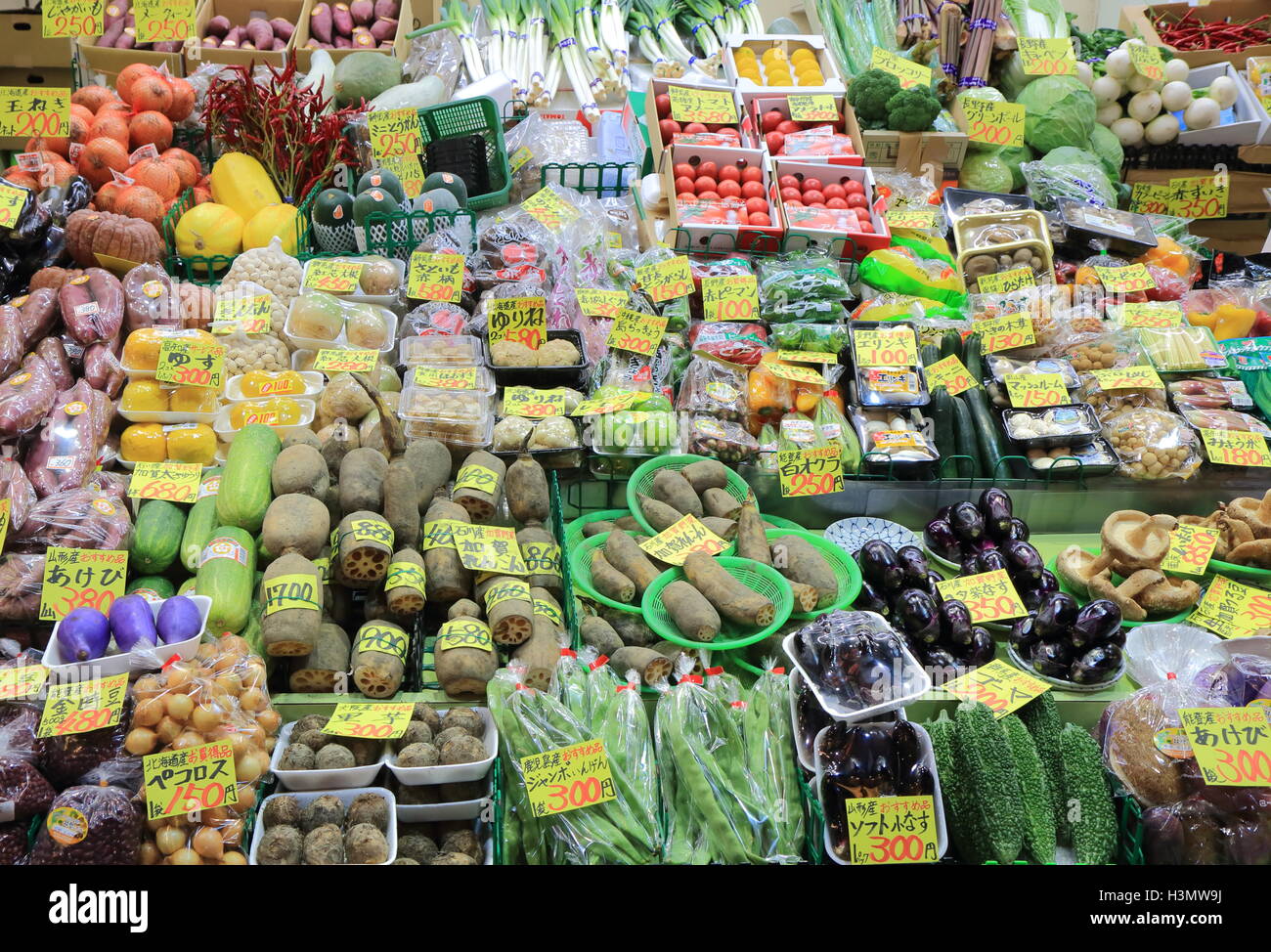Japanese vegetable market hires stock photography and images Alamy