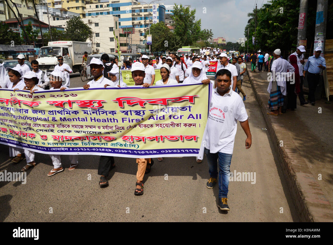 Dhaka, Bangladesh. 10th October, 2016. National institute of mental