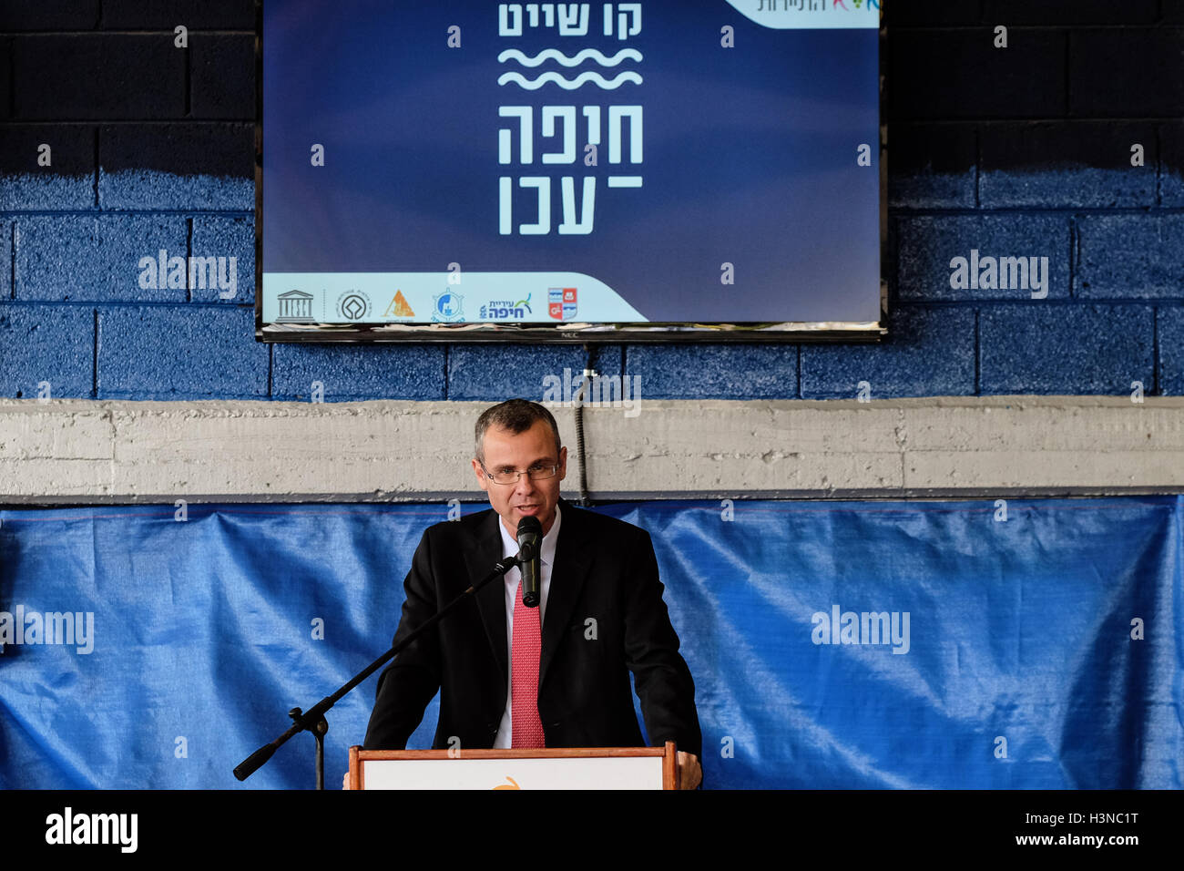 Haifa, Israel. 10th October, 2016. Israeli Tourism Minister YARIV LEVIN addresses a reception at the Port of Haifa launching the Haifa-Acre pleasure cruise line. The line, which will run on a fixed timetable with several daily cruises, is aimed at domestic and international tourism offering views of the Carmel Mountains, downtown Haifa, along the coast, the colorful and authentic fishing port in Acre and the Acre Marina. Credit:  Nir Alon/Alamy Live News Stock Photo