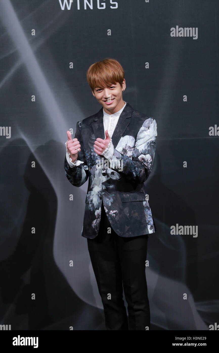 Bts Korea High Resolution Stock Photography And Images Alamy