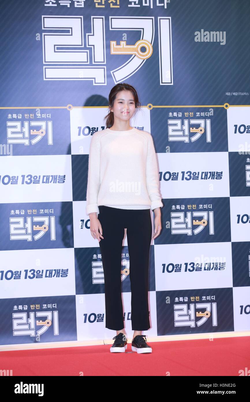 Seoul, Korea. 10th Oct, 2016. Hye-jin Yu, Joon Lee, Ji Yeon Im and Cho ...