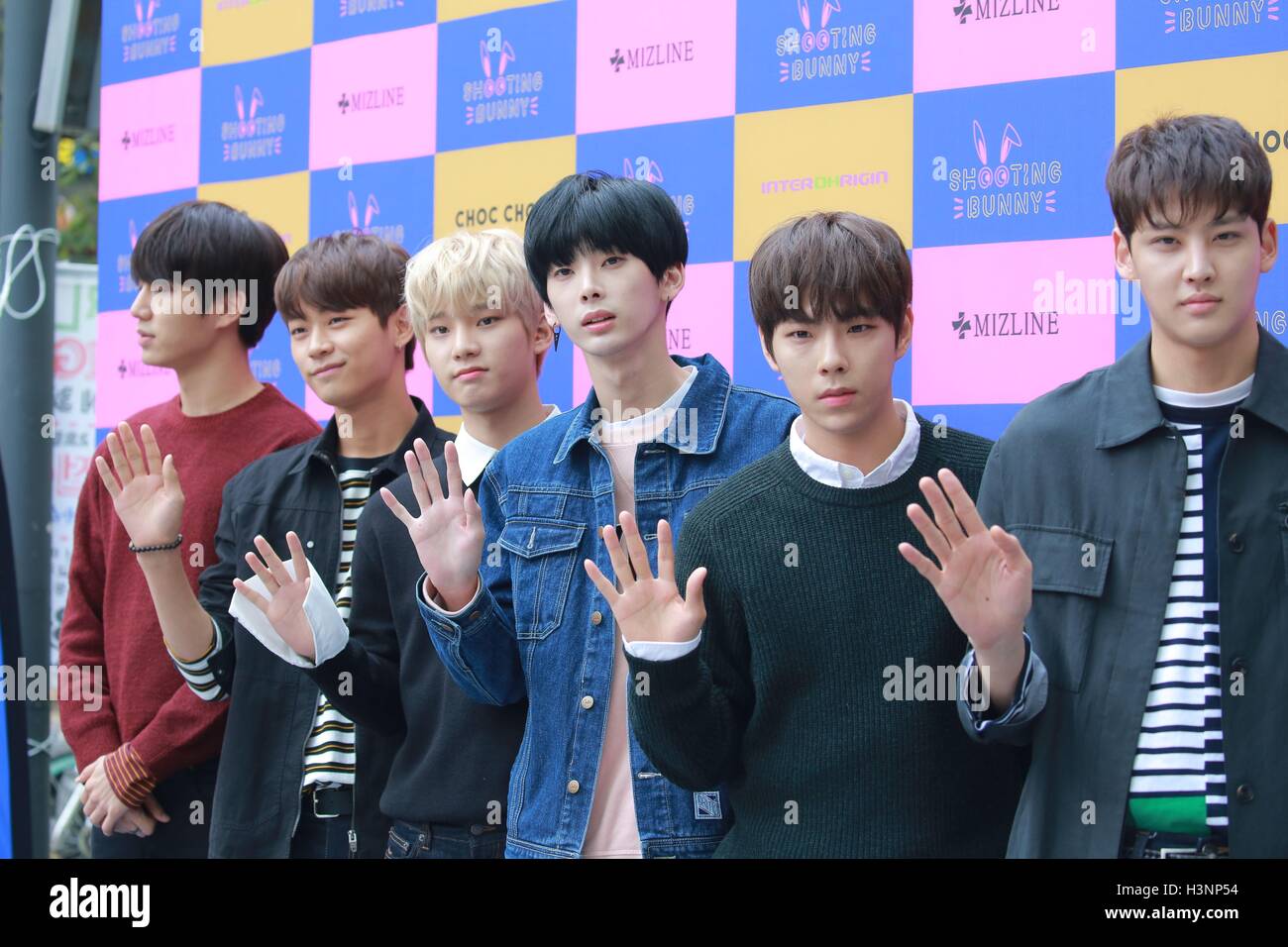 Seoul Korea 11th Oct 16 Halo Attends Shooting Games Marketing Campaigns Anniversary Activity In Seoul Korea On 11th October 16 China And Korea Rights Out C Topphoto Alamy Live News Stock Photo Alamy