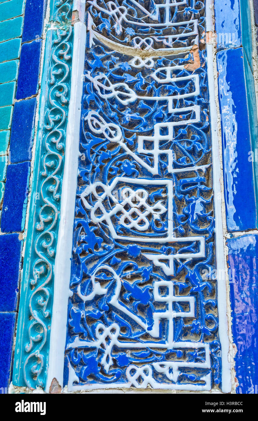 The Uzbek architecture is decorated with the glazed tiles of different ...