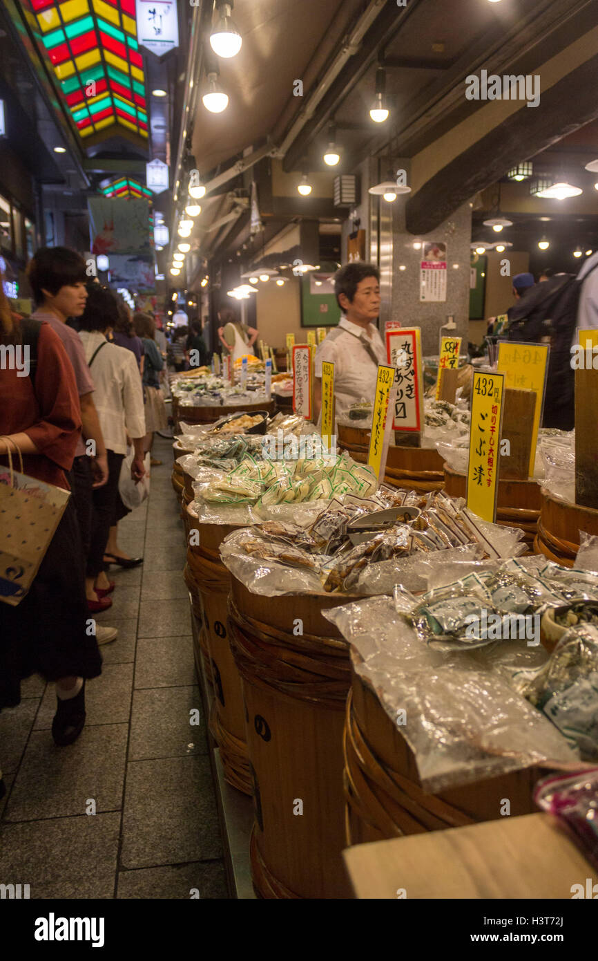 Japanese market hires stock photography and images Alamy