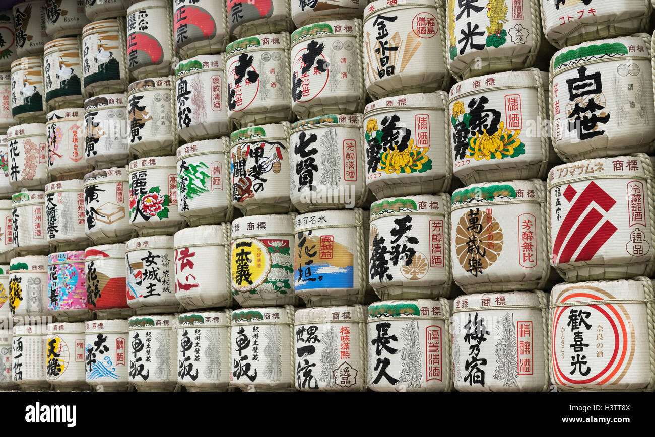 Sake Barrels at Meiji Jingu Shrine, Tokyo, Japan Stock Photo