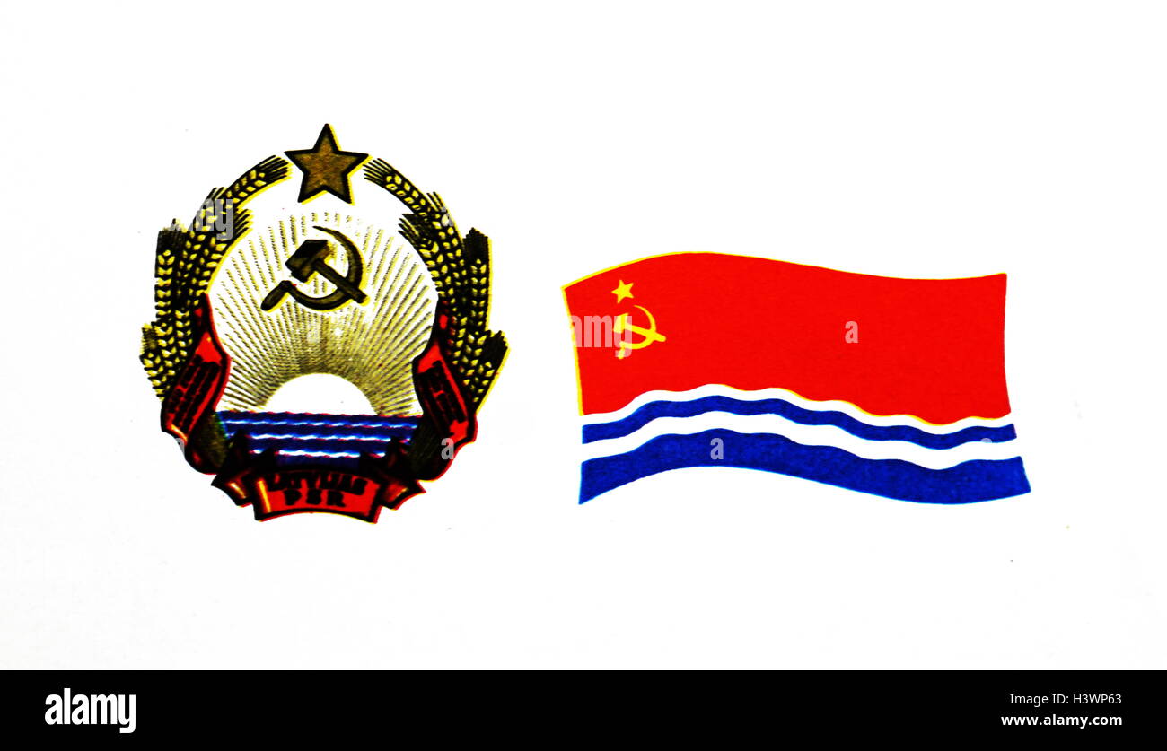 The flag of the Latvian Soviet Socialist Republic and Emblem. The Latvian Soviet Socialist Republic, established during World War II as a puppet state under the Soviet Union. Dated 20th Century Stock Photo