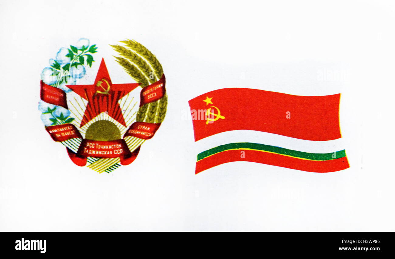 The flag of the Tjik Soviet Socialist Republic and Emblem . The Latvian Soviet Socialist Republic, established during World War II as a puppet state under the Soviet Union. Dated 20th Century Stock Photo