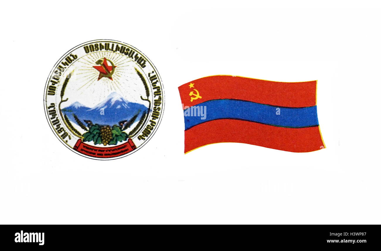 The flag of the Armenian Soviet Socialist Republic and Emblem . The Latvian Soviet Socialist Republic, established during World War II as a puppet state under the Soviet Union. Dated 20th Century Stock Photo