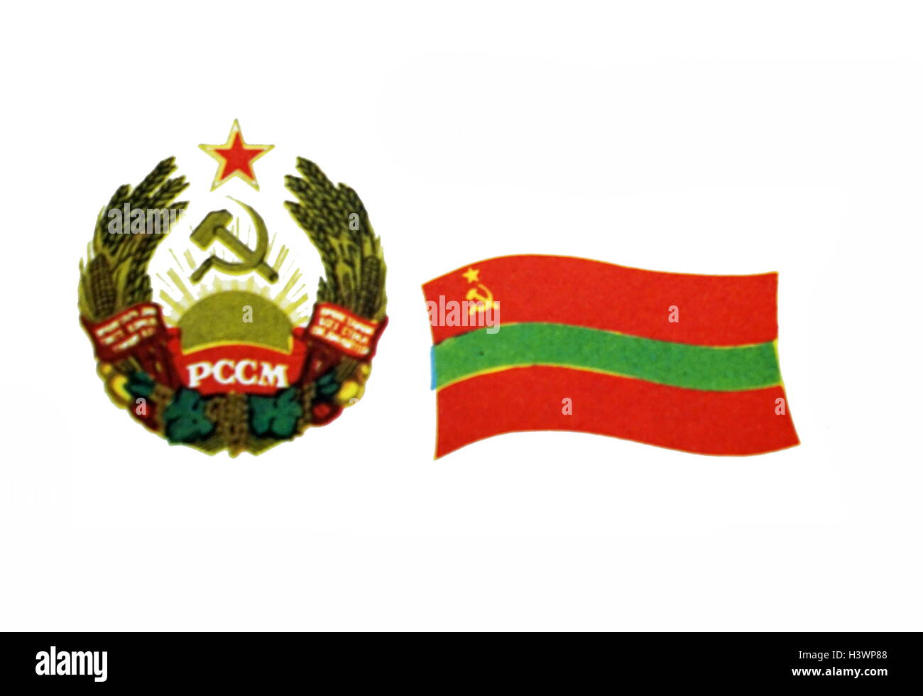 The flag of the Moldavian Soviet Socialist Republic and Emblem . The Latvian Soviet Socialist Republic, established during World War II as a puppet state under the Soviet Union. Dated 20th Century Stock Photo