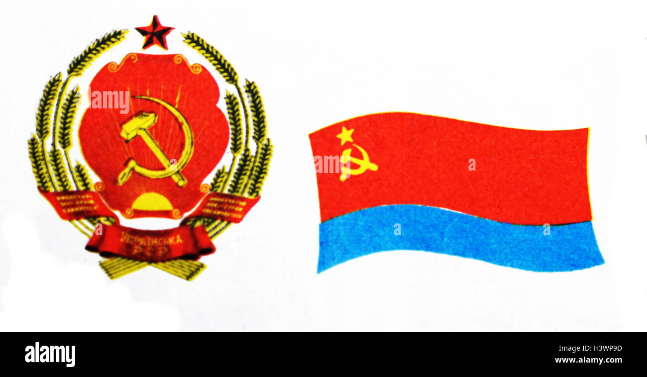 The flag of the Ukrainian Soviet Socialist Republic and Emblem. The Latvian Soviet Socialist Republic, established during World War II as a puppet state under the Soviet Union. Dated 20th Century Stock Photo