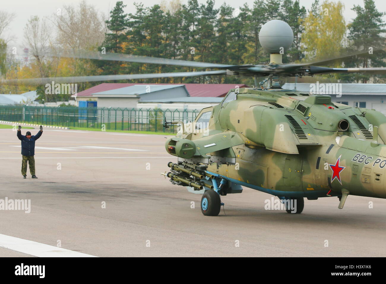 Mi 28nm High Resolution Stock Photography And Images Alamy