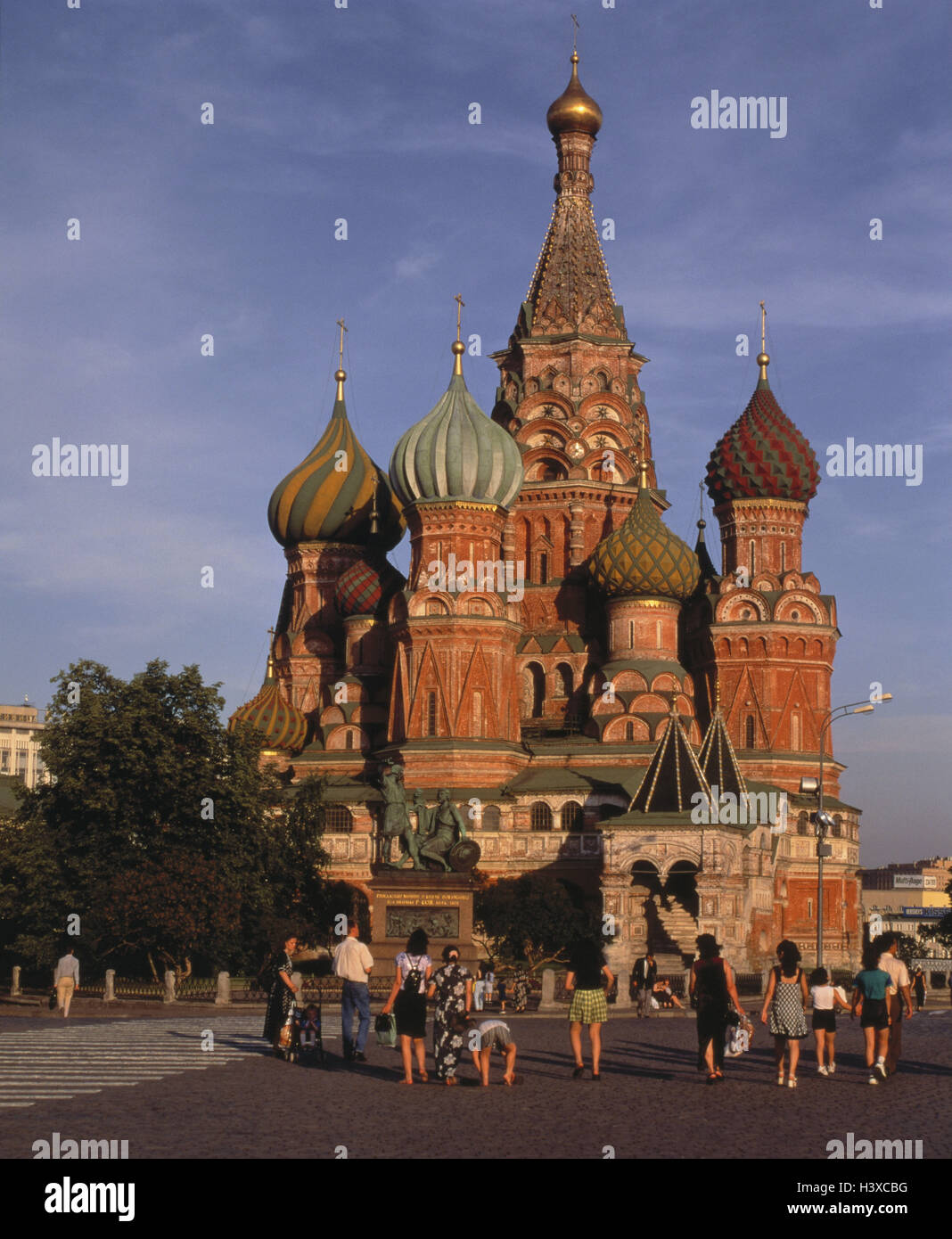 A landmark of the Russian capital A landmark of the Russian capital
