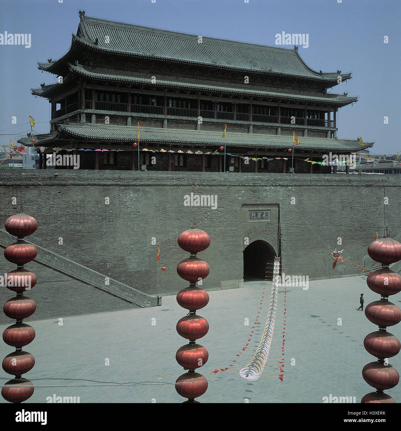 china shaanxi xi an
