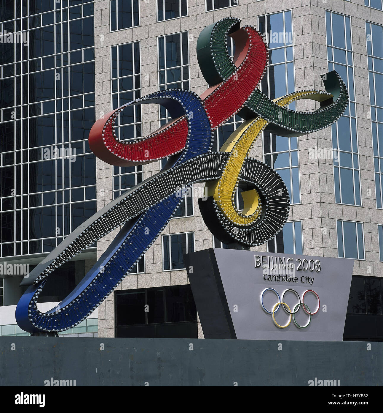 In the capital of the Olympic Games, the former participants of Pussy Riot were detained on 18.02.2014 48 In the capital of the Olympic Games, the former participants of Pussy Riot were detained on 18.02.2014 15