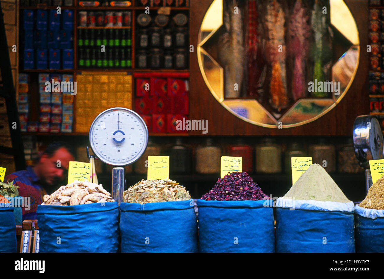 Spice scales deals