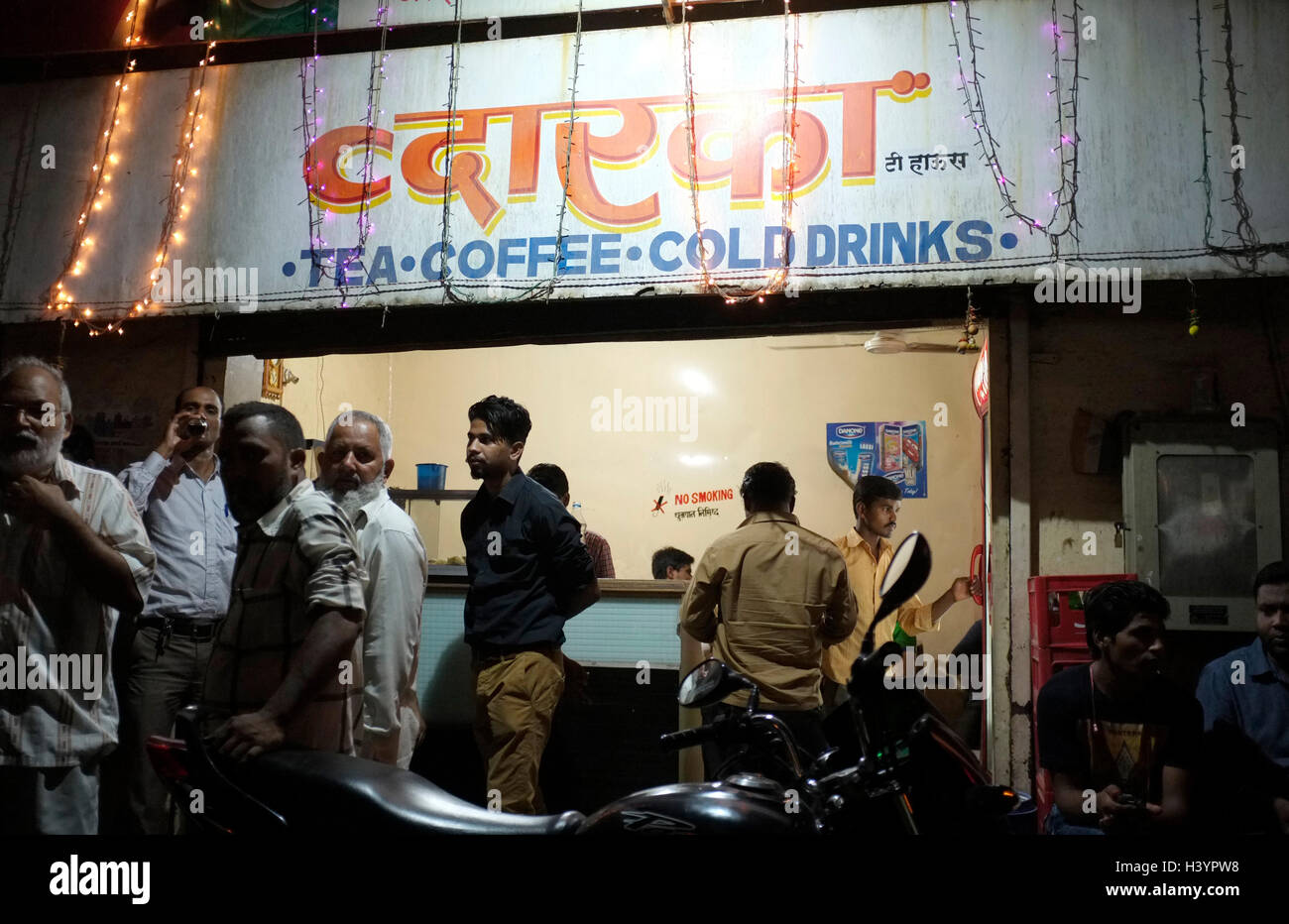 street food and street scenes in mumbai, Maharashtra, india Stock Photo