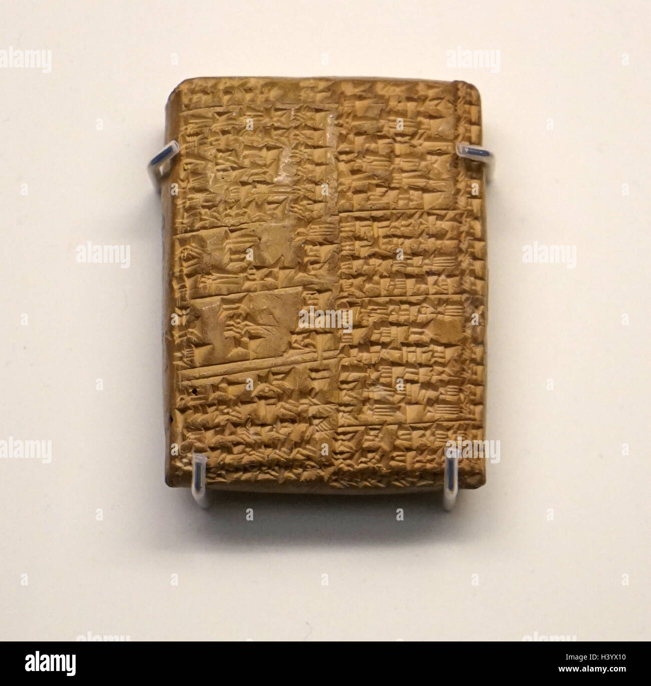 King marduk apla iddina ii hires stock photography and images Alamy