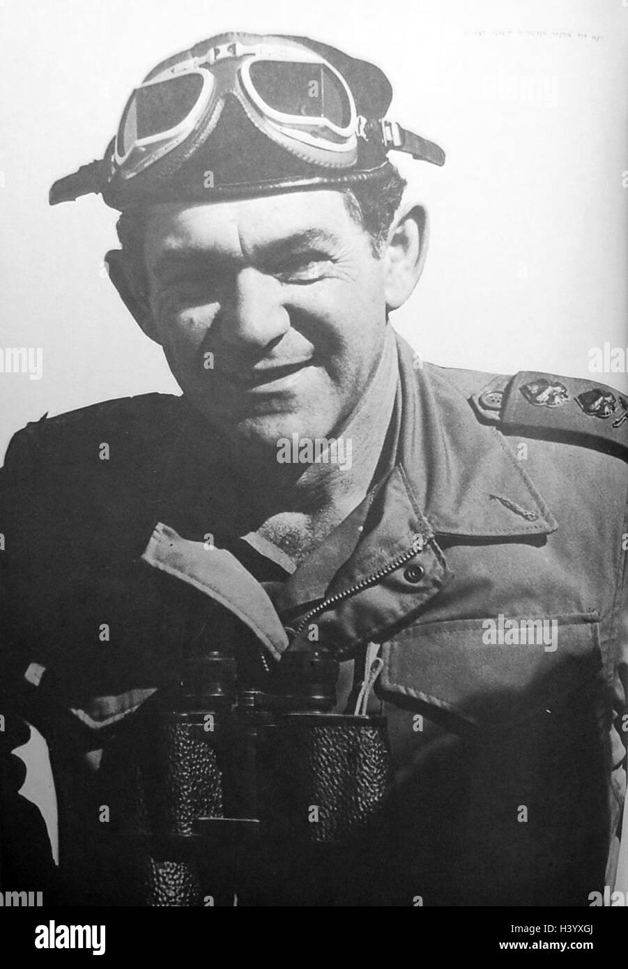 Photograph of David Elazar (1925-1976) Chief of Staff of the Israel Defence Forces. Dated 20th Century Stock Photo
