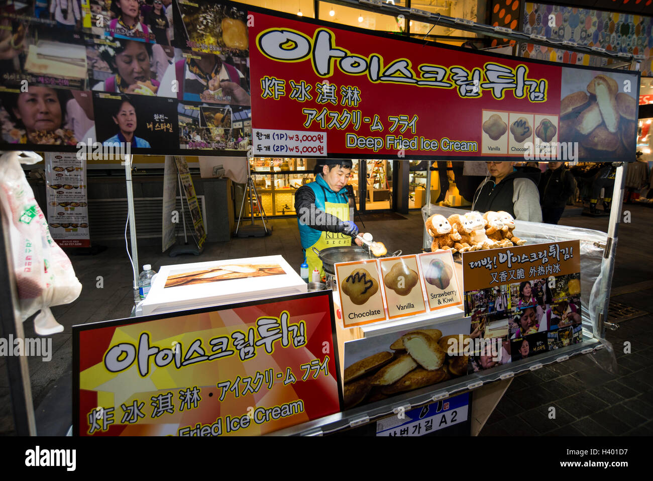 Deep fried ice cream stall in the street of Myeongdong, Seoul, Korea