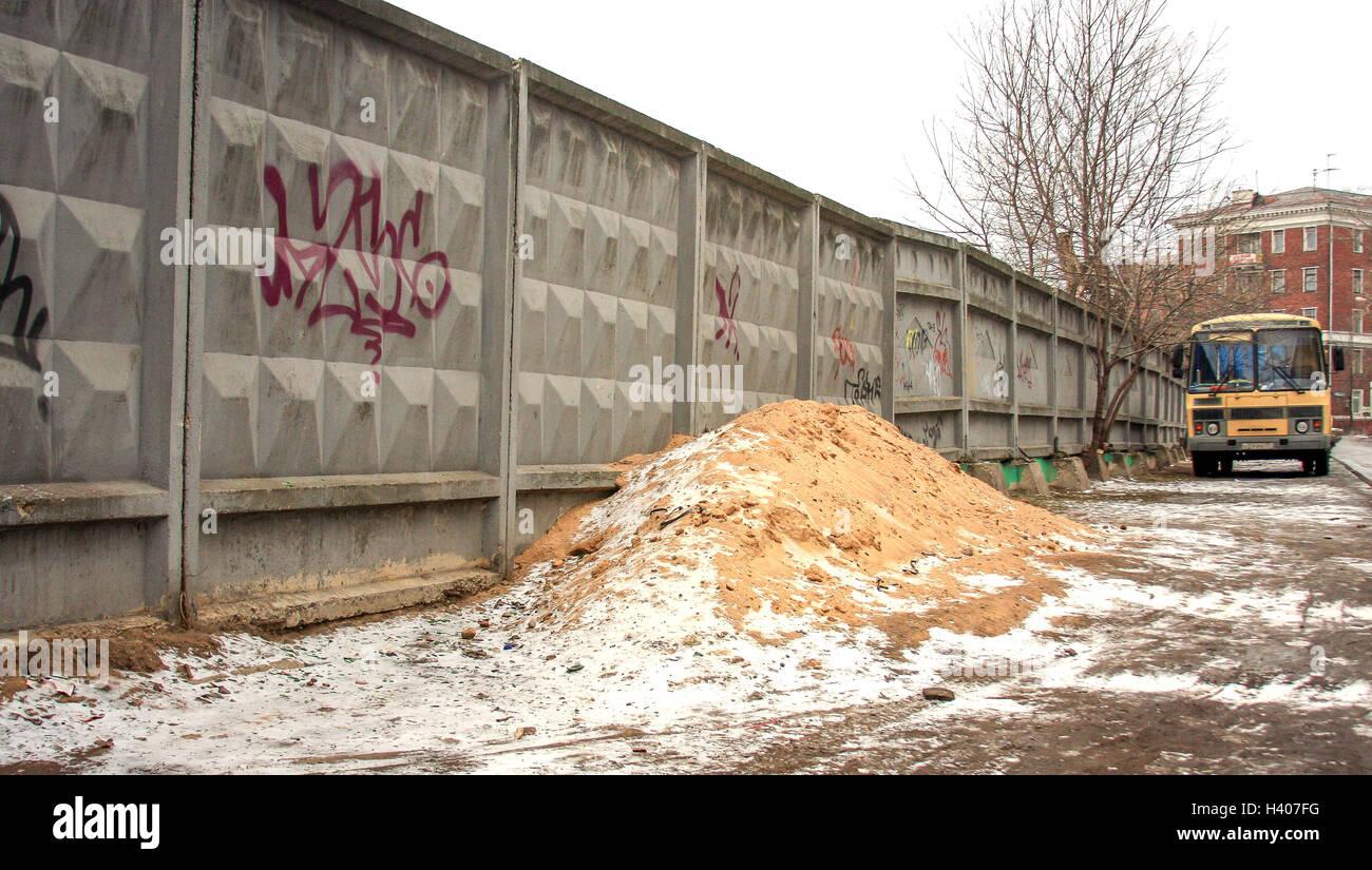 Concrete pile hi-res stock photography and images - Alamy