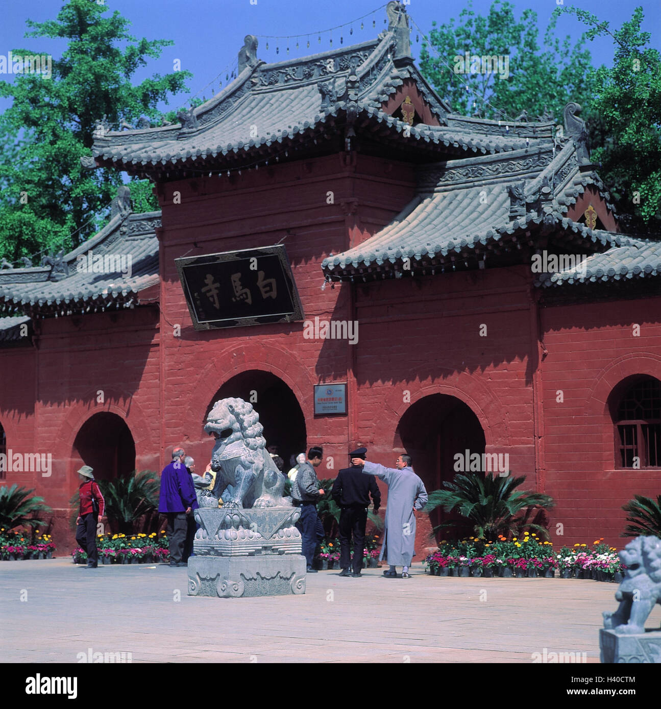 China, Henan, Luoyang, Baima si temple, visitor, Lojang, Loyang, cloister the white horses, place of interest, structure, architecture, facade, red, tourists, tourism, sightseeing Stock Photo