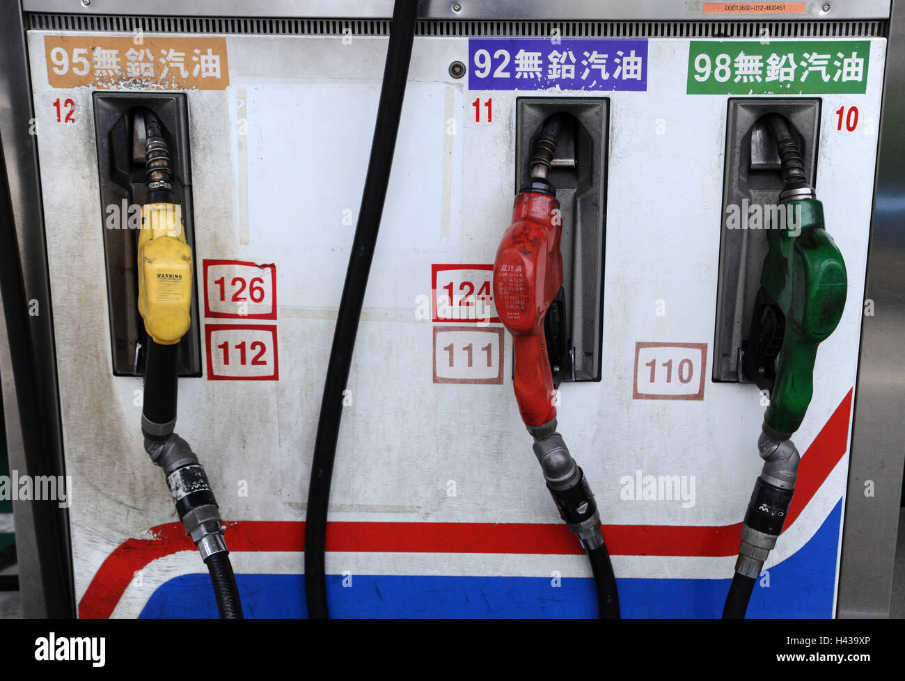 Chinese petrol station hires stock photography and images Alamy
