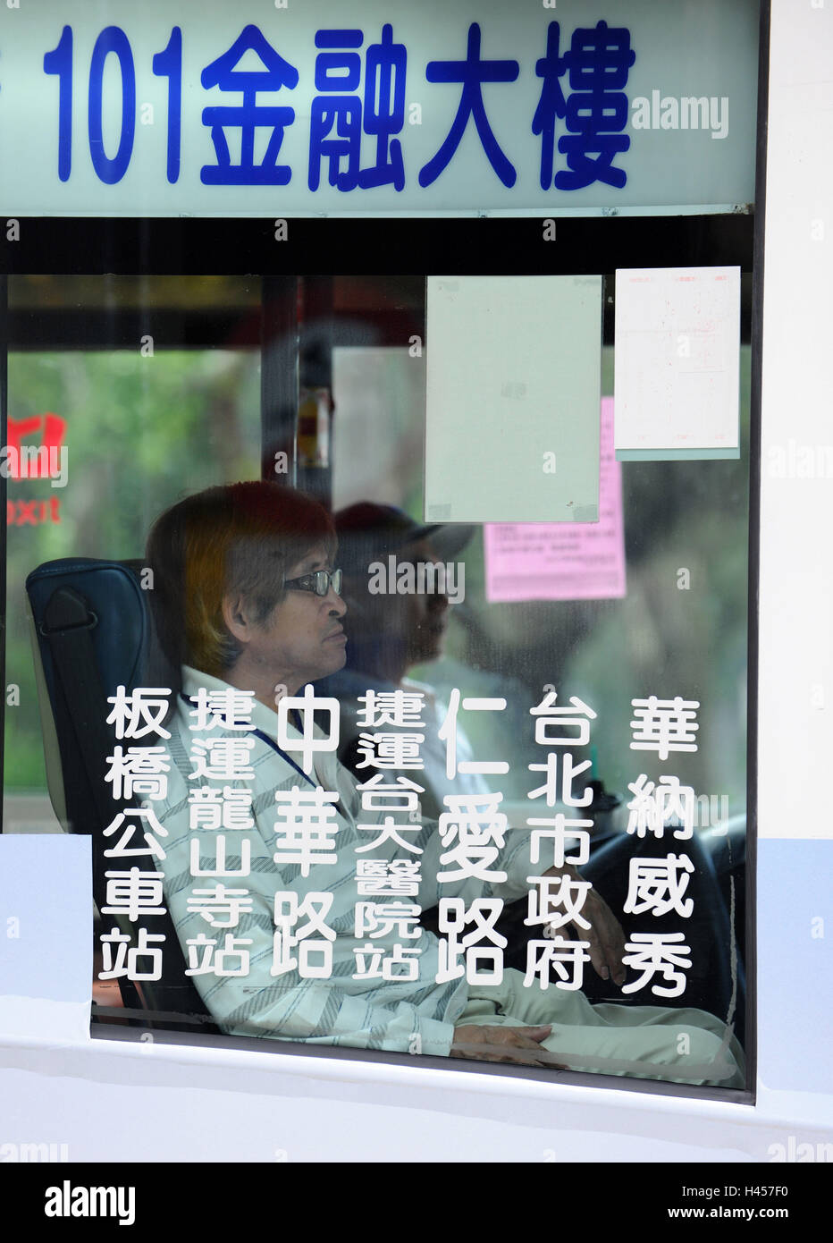Bus, window, passengers, Taipeh, Taiwan, Stock Photo