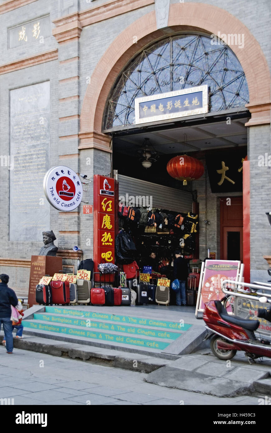 China, Peking, Old Town, Hutongviertel, building, input, business, Asia, town, capital, destination, architecture, signs, figure font, lampion, suitcase, suitcase business, sales, passer-by, person, outside, Stock Photo