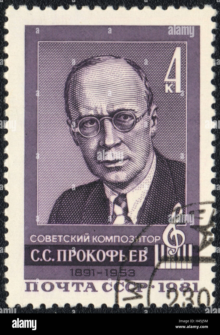 A postage stamp printed in USSR,  shows portrait of soviet composer Sergei Prokofiev, 1981 Stock Photo