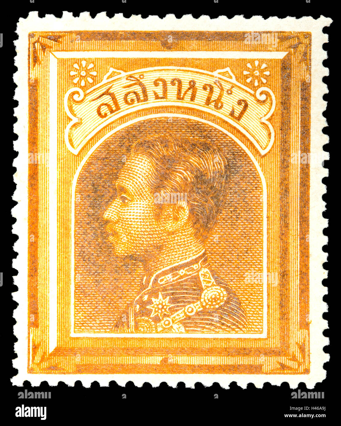 Postage stamp from depicting king hi-res stock photography and images ...