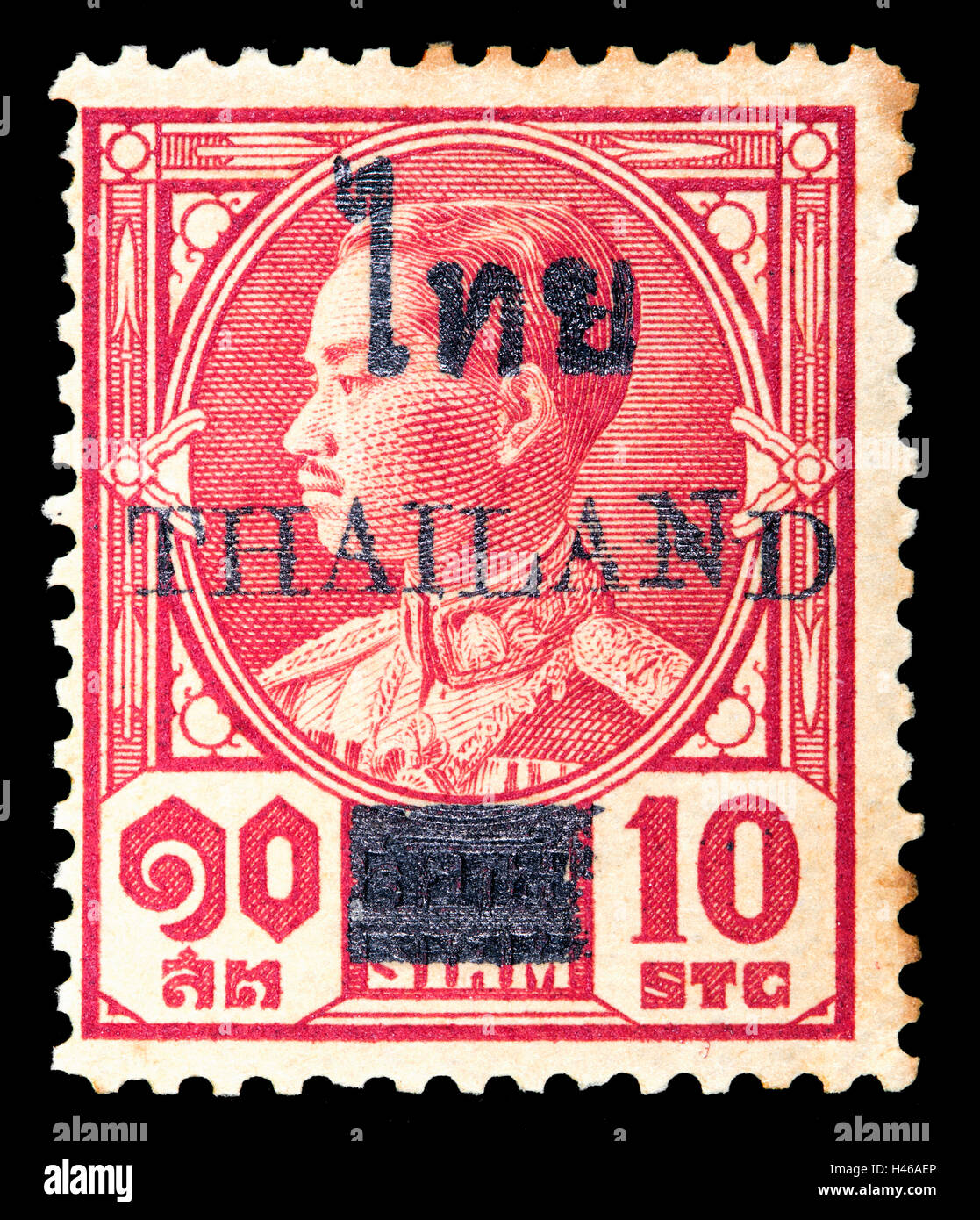 Thailand Circa 1883 A Thai postage stamp from the original Solot