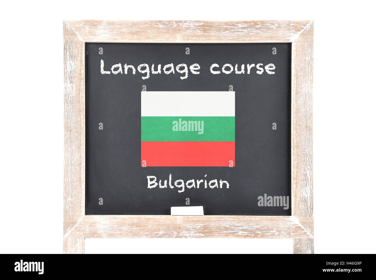 Bulgarian Language High Resolution Stock Photography and Images - Alamy