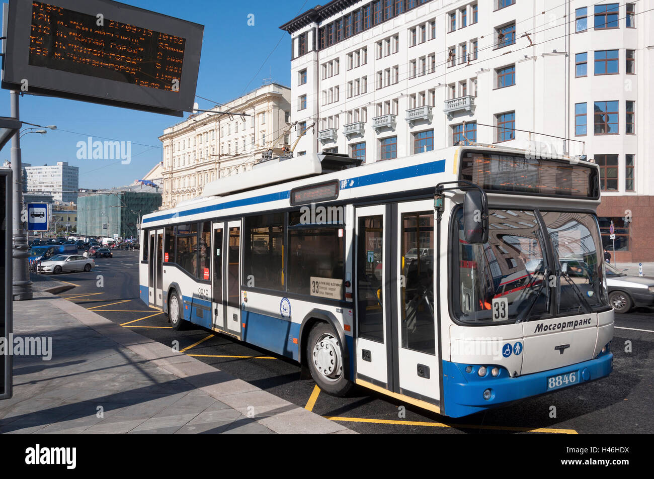 Moscow, Russia- 21.09.2015. Trolleybus route 33 on Theatre Street Stock ...