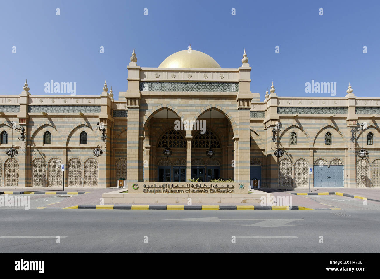 Islamic museum, Corniche Road, Emirate of Sharjah, United Arab Emirates, Arabian Peninsula, the Middle East, Asia, Stock Photo