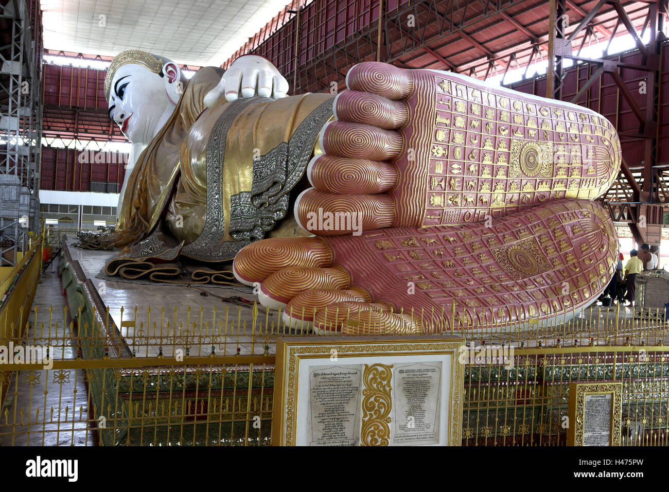 Myanmar, horizontal Buddha, Stock Photo