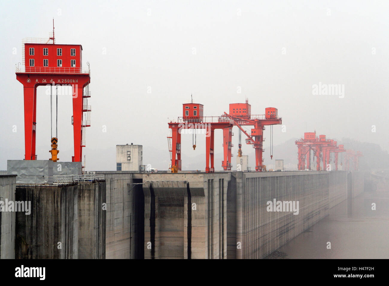 China, Yangtse river, dam, Stock Photo